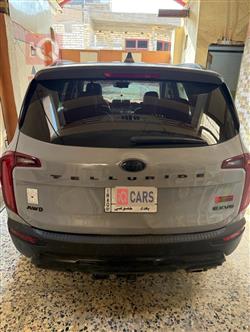 كيا تيلوريد